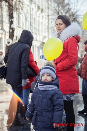 На вулиці Михайлівській відбувся флеш-моб «Всі ми різні, але всі ми рівні»