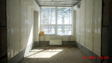 Для Центру реабілітації інвалідів та учасників АТО вже облаштовують перший поверх