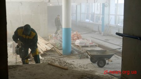 Для Центру реабілітації інвалідів та учасників АТО вже облаштовують перший поверх