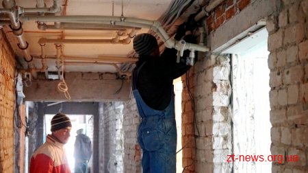 Для Центру реабілітації інвалідів та учасників АТО вже облаштовують перший поверх