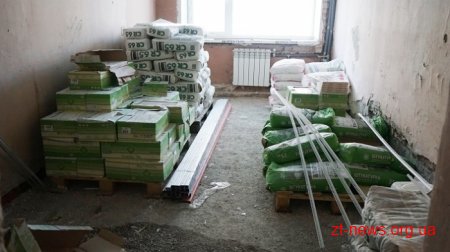 Для Центру реабілітації інвалідів та учасників АТО вже облаштовують перший поверх