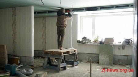Для Центру реабілітації інвалідів та учасників АТО вже облаштовують перший поверх