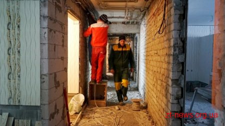 Для Центру реабілітації інвалідів та учасників АТО вже облаштовують перший поверх