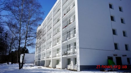 Для Центру реабілітації інвалідів та учасників АТО вже облаштовують перший поверх