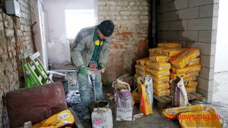 Для Центру реабілітації інвалідів та учасників АТО вже облаштовують перший поверх