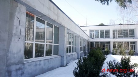 Для Центру реабілітації інвалідів та учасників АТО вже облаштовують перший поверх