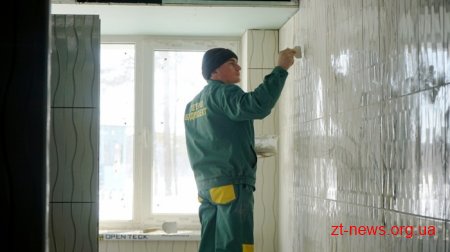 Для Центру реабілітації інвалідів та учасників АТО вже облаштовують перший поверх