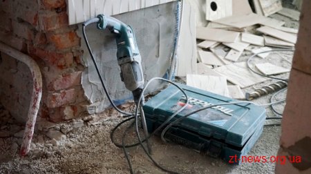 Для Центру реабілітації інвалідів та учасників АТО вже облаштовують перший поверх