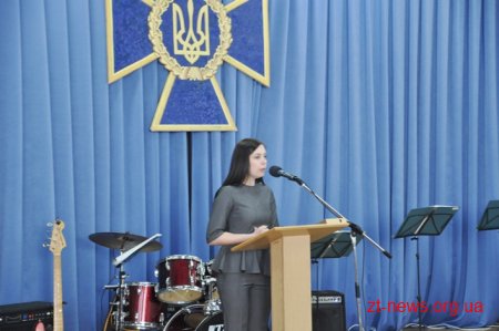 У Житомирі напередодні професійного свята привітали працівників СБУ
