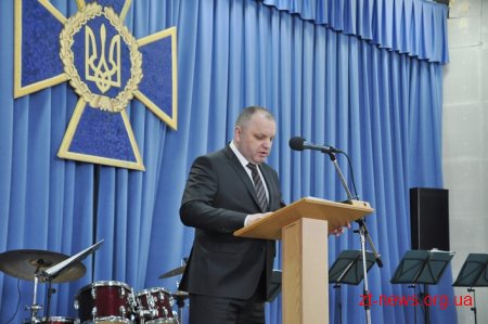 У Житомирі напередодні професійного свята привітали працівників СБУ