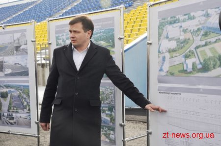 Комітет Верховної Ради з питань бюджету оглянув хід реконструкції стадіону «Полісся»