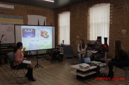 У рамках «Години Землі» у Житомирі відбувся екологічний лекторій