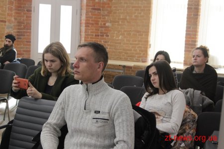У рамках «Години Землі» у Житомирі відбувся екологічний лекторій