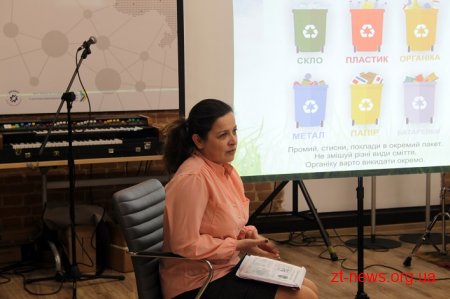 У рамках «Години Землі» у Житомирі відбувся екологічний лекторій