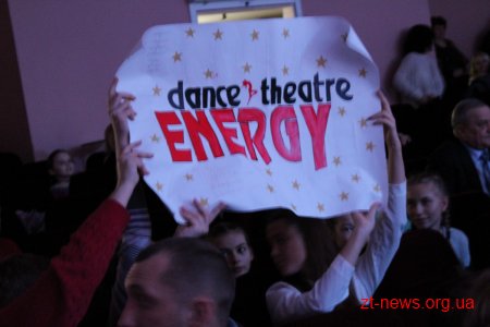 Фестиваль «Мистецькі ворота-2018» зібрав у Житомирі 18 хореографічних колективів з усієї області
