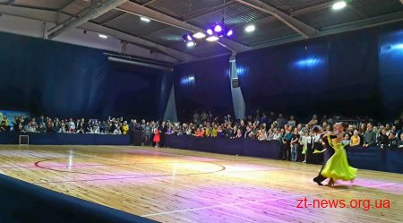 У Житомирі відбулися змагання з танцювального спорту «Весняний бал - 2018»