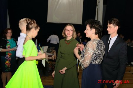 У Житомирі відбулися змагання з танцювального спорту «Весняний бал - 2018»