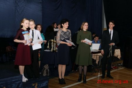 У Житомирі відбулися змагання з танцювального спорту «Весняний бал - 2018»