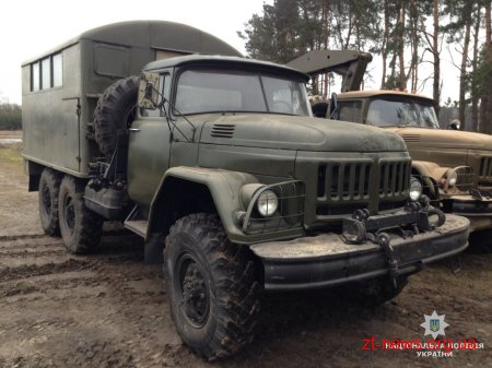 На Житомирщині ділки намагалися продати військову техніку через інтернет