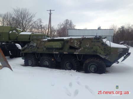 На Житомирщині ділки намагалися продати військову техніку через інтернет