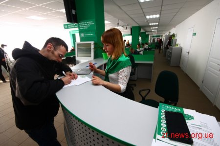 Поблизу Житомира презентували оновлений сервісний центр МВС