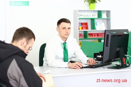Поблизу Житомира презентували оновлений сервісний центр МВС