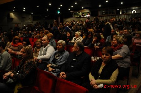 До Міжнародного дня театру в Житомирі підготували прем’єру