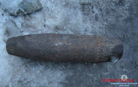 На Житомирщині поліція вилучила снаряд з нелегального пункту прийому металу