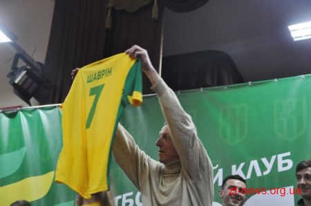 У Житомирі презентували оновлений склад команди футбольного клубу «Полісся»