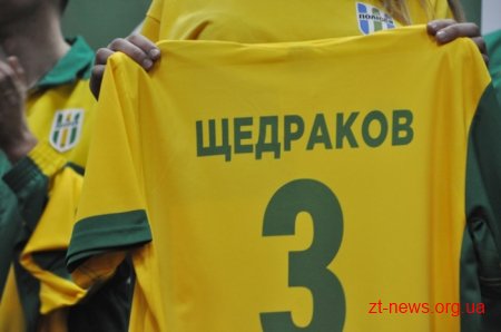 У Житомирі презентували оновлений склад команди футбольного клубу «Полісся»