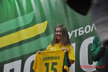 У Житомирі презентували оновлений склад команди футбольного клубу «Полісся»
