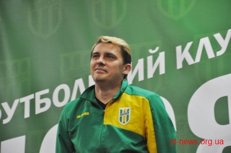 У Житомирі презентували оновлений склад команди футбольного клубу «Полісся»