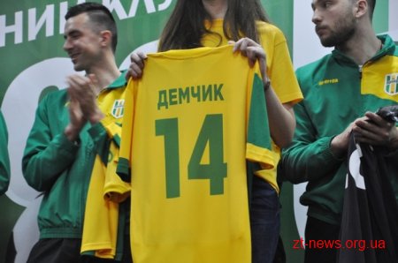 У Житомирі презентували оновлений склад команди футбольного клубу «Полісся»