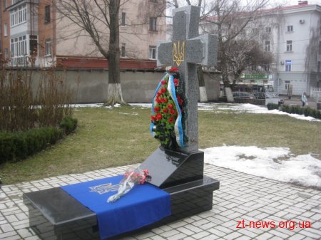У Житомирі вшанували пам'ять Миколи Сціборського