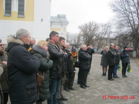 У Житомирі вшанували пам'ять Миколи Сціборського