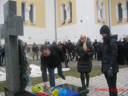 У Житомирі вшанували пам'ять Миколи Сціборського