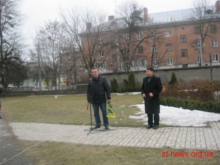 У Житомирі вшанували пам'ять Миколи Сціборського