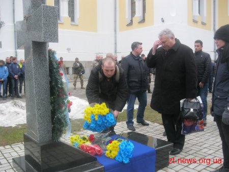 У Житомирі вшанували пам'ять Миколи Сціборського
