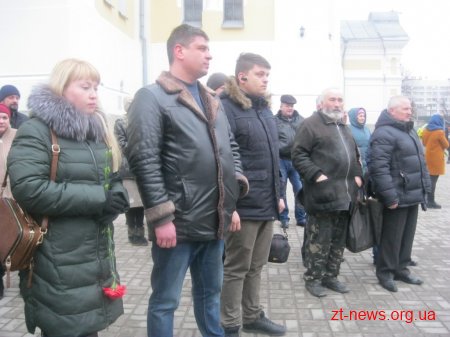 У Житомирі вшанували пам'ять Миколи Сціборського