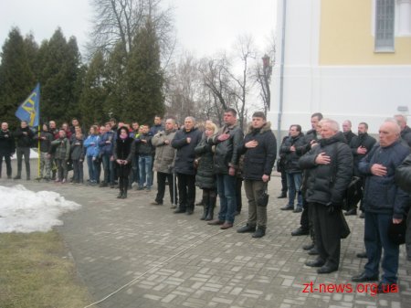 У Житомирі вшанували пам'ять Миколи Сціборського