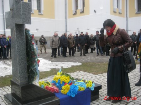 У Житомирі вшанували пам'ять Миколи Сціборського