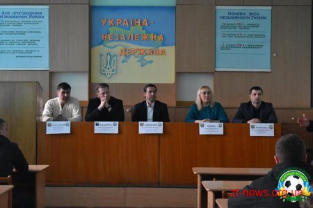 Збірну Житомирського району з футболу презентували у Житомирі