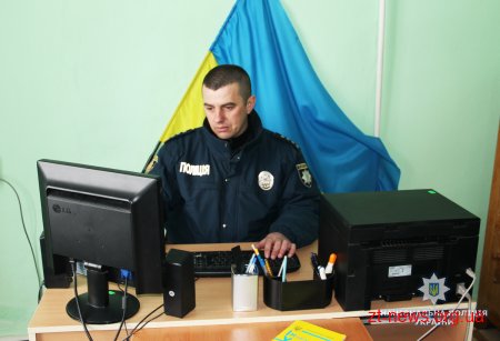 В області розпочала роботу третя поліцейська станція