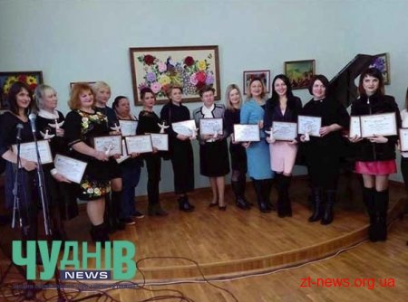 Іванопільська гімназія – серед переможців конкурсу "Благодійна Житомирщина"