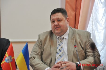 Керівництво міста та області зустрілось із представниками Посольства Республіки Польща в Україні