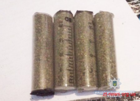 На Житомирщині поліцією викрито групу наркодилерів