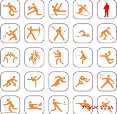 Спортивні школи Житомирщини увійшли до десятки кращих Спортивні школи Житомирщини увійшли до десятки кращих