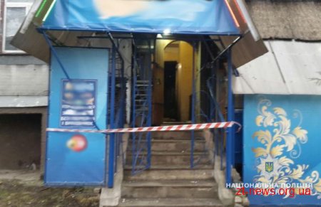 У гральному закладі в Малині стався вибух