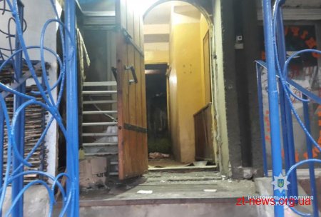 У гральному закладі в Малині стався вибух