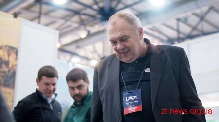 Житомирщину представили на міжнародній туристичній виставці UITT’2018 «Україна – подорожі та туризм»